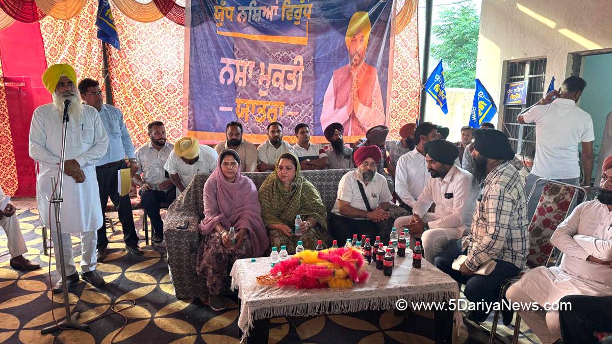 Harmeet Singh Pathanmajra, Sanour, AAP, Aam Aadmi Party, Aam Aadmi Party Punjab, AAP Punjab, Anti Drug Mission, Drive Against Drugs, Comprehensive Action against Drug Abuse, CADA, Nasha Mukt Bharat Abhiyan, War Against Drugs, Yudh Nashian Virudh