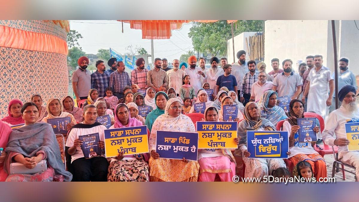 Kulwant Singh Bazigar, Shutrana, AAP, Aam Aadmi Party, Aam Aadmi Party Punjab, AAP Punjab, Anti Drug Mission, Drive Against Drugs, Comprehensive Action against Drug Abuse, CADA, Nasha Mukt Bharat Abhiyan, War Against Drugs, Yudh Nashian Virudh