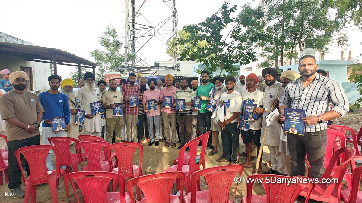 Amarpal Singh, Sri Hargobindpur, AAP, Aam Aadmi Party, Aam Aadmi Party Punjab, AAP Punjab, Anti Drug Mission, Drive Against Drugs, Comprehensive Action against Drug Abuse, CADA, Nasha Mukt Bharat Abhiyan, War Against Drugs, Yudh Nashian Virudh