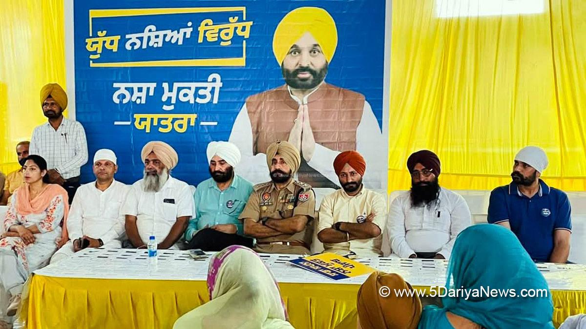 Amritpal Singh Sukhanand, Bhagha Purana, AAP, Aam Aadmi Party, Aam Aadmi Party Punjab, AAP Punjab, Anti Drug Mission, Drive Against Drugs, Comprehensive Action against Drug Abuse, CADA, Nasha Mukt Bharat Abhiyan, War Against Drugs, Yudh Nashian Virudh