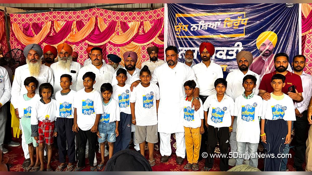 Gurlal Singh, Ghanaur, AAP, Aam Aadmi Party, Aam Aadmi Party Punjab, AAP Punjab, Anti Drug Mission, Drive Against Drugs, Comprehensive Action against Drug Abuse, CADA, Nasha Mukt Bharat Abhiyan, War Against Drugs, Yudh Nashian Virudh