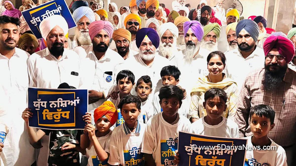 Chetan Singh Jauramajra, Chetan Singh Jormajra, Chetan Singh Jouramajra, AAP, Aam Aadmi Party, Aam Aadmi Party Punjab, AAP Punjab, Anti Drug Mission, Drive Against Drugs, Comprehensive Action against Drug Abuse, CADA, Nasha Mukt Bharat Abhiyan, War Against Drugs, Yudh Nashian Virudh