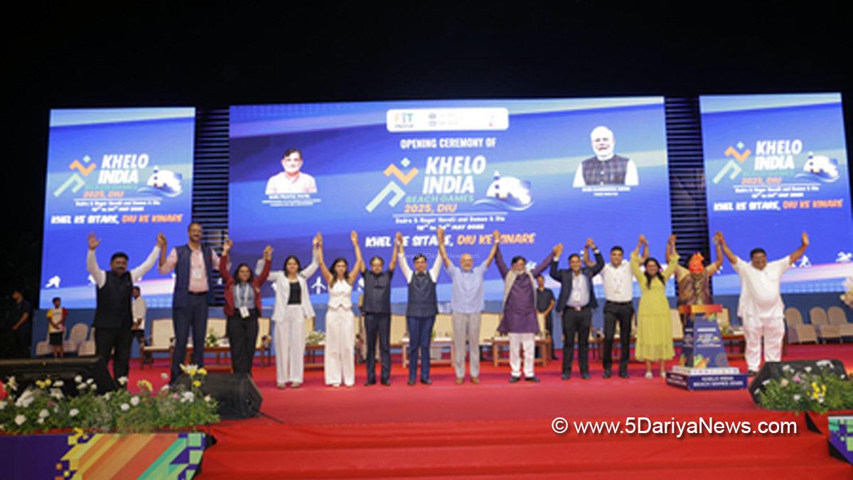  Mansukh Mandaviya, Dr Mansukh Mandaviya, BJP, Bharatiya Janata Party, Khelo India Beach Games, Ghoghla Beach, Diu