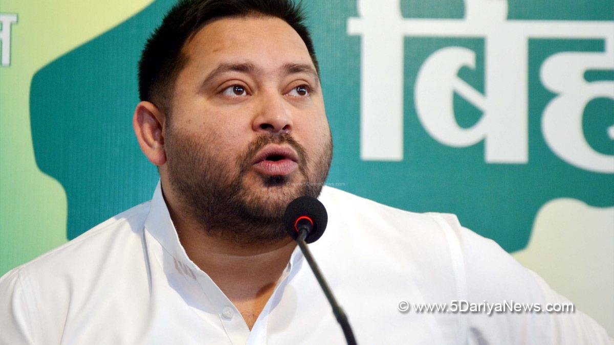Tejaswi Yadav, Tejashwi Yadav, Patna, Rashtriya Janata Dal, Bihar, RJD
