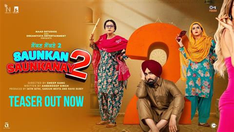 Saunkan Saunkanay 2 Teaser