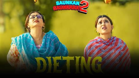 Dieting Song