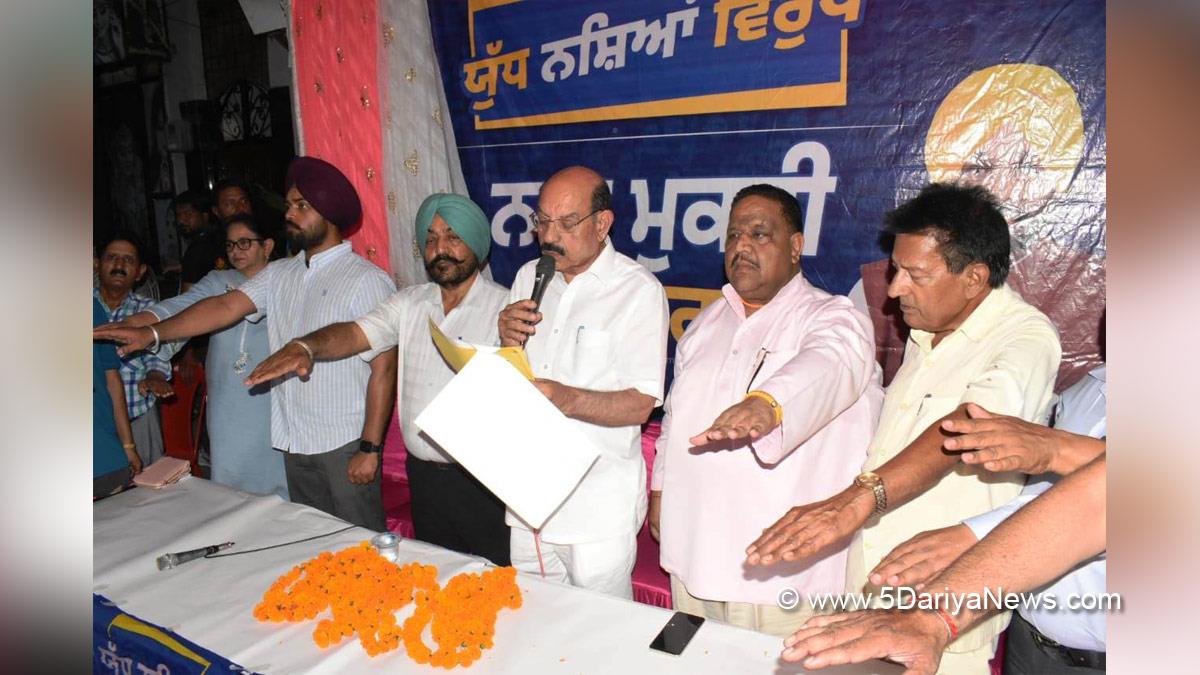 Mohinder Bhagat, AAP, Aam Aadmi Party, Aam Aadmi Party Punjab, AAP Punjab, Government of Punjab, Punjab Government, Jalandhar, Anti Drug Mission, Drive Against Drugs, Comprehensive Action against Drug Abuse, CADA, Nasha Mukt Bharat Abhiyan, War Against Drugs, Yudh Nashian Virudh
