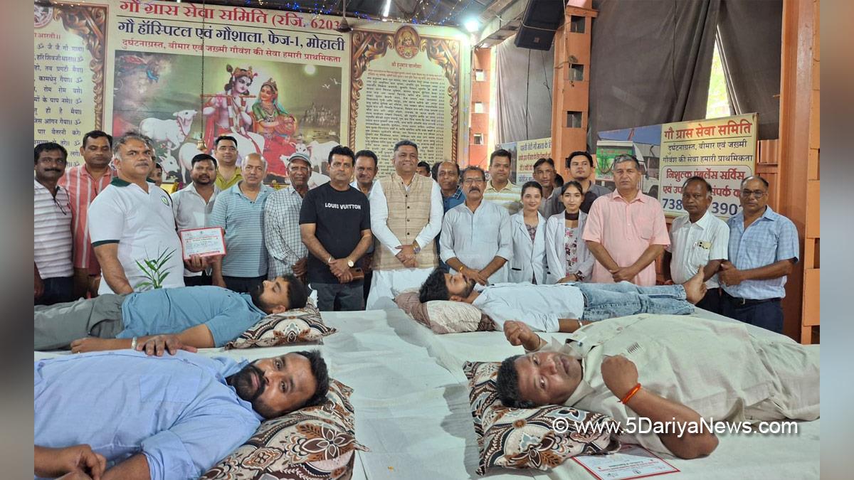 Health, Blood Camp, Blood Donation Camp, Gau Hospital, Gaushala, Mohali
