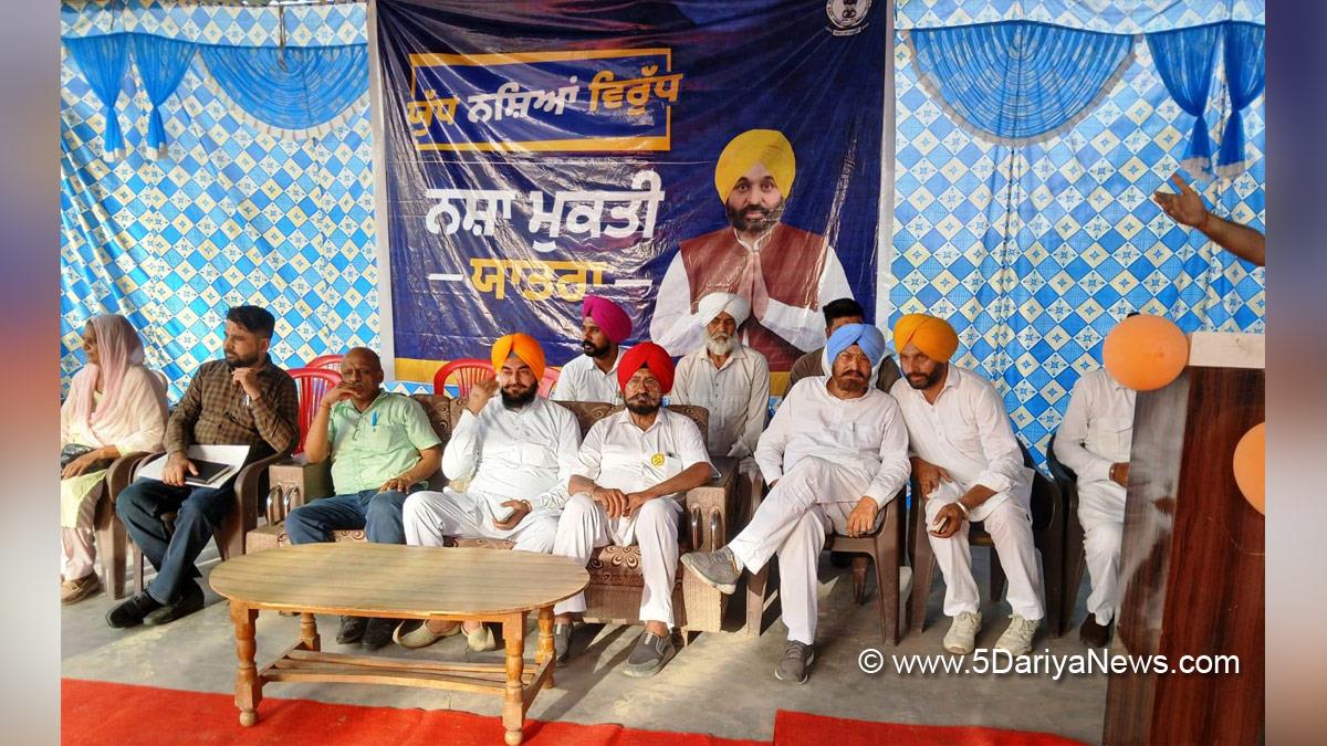 Principal Budh Ram, AAP, Aam Aadmi Party, Aam Aadmi Party Punjab, AAP Punjab, Anti Drug Mission, Drive Against Drugs, Comprehensive Action against Drug Abuse, CADA, Nasha Mukt Bharat Abhiyan, War Against Drugs, Yudh Nashian Virudh