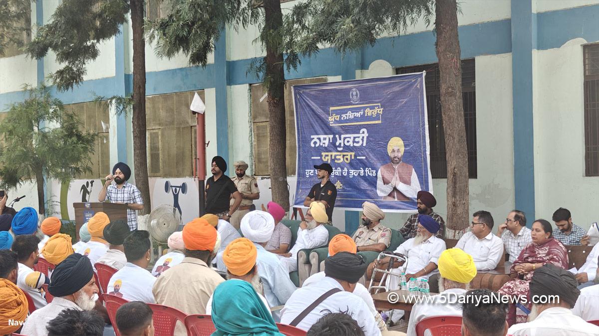 Amarpal Singh, Sri Hargobindpur, AAP, Aam Aadmi Party, Aam Aadmi Party Punjab, AAP Punjab, Anti Drug Mission, Drive Against Drugs, Comprehensive Action against Drug Abuse, CADA, Nasha Mukt Bharat Abhiyan, War Against Drugs, Yudh Nashian Virudh
