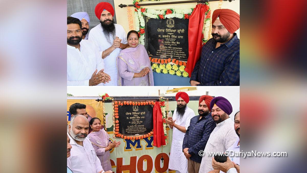 Harmeet Singh Pathanmajra, Malwinder Singh Kang, Malvinder Singh Kang, Sanour, AAP, Aam Aadmi Party, Aam Aadmi Party Punjab, AAP Punjab, Punjab Sikhya Kranti