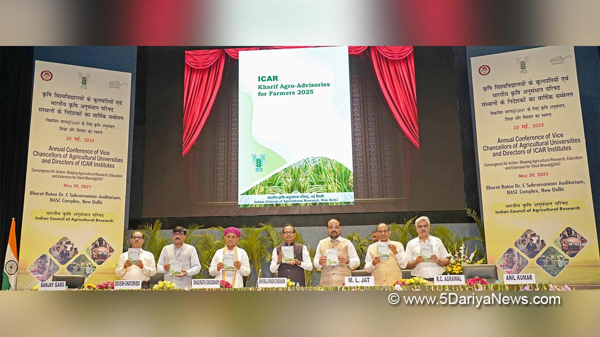 Shivraj Singh Chouhan, Shivraj Chauhan, BJP, Bharatiya Janata Party, Dr C Subramaniam Auditorium, NASC Complex, Indian Council of Agricultural Research, ICAR, Viksit Bharat, Viksit Krishi Sankalp Abhiyan