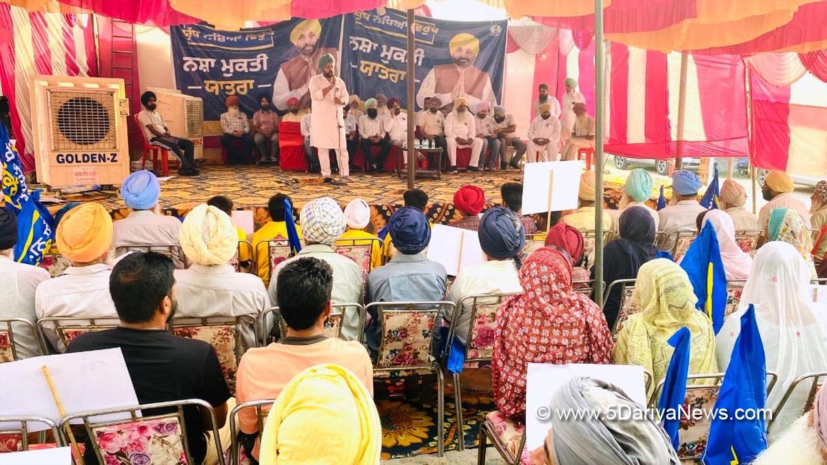 AAP, Aam Aadmi Party, Aam Aadmi Party Punjab, AAP Punjab, Sangrur, Anti Drug Mission, Drive Against Drugs, Comprehensive Action against Drug Abuse, CADA, Nasha Mukt Bharat Abhiyan, War Against Drugs, Yudh Nashian Virudh