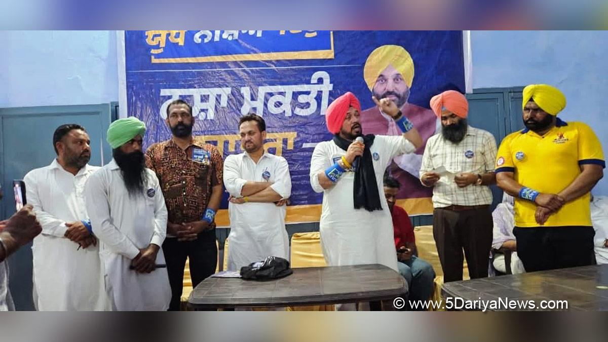 Gurdev Singh Dev Maan, Nabha, AAP, Aam Aadmi Party, Aam Aadmi Party Punjab, AAP Punjab, Anti Drug Mission, Drive Against Drugs, Comprehensive Action against Drug Abuse, CADA, Nasha Mukt Bharat Abhiyan, War Against Drugs, Yudh Nashian Virudh