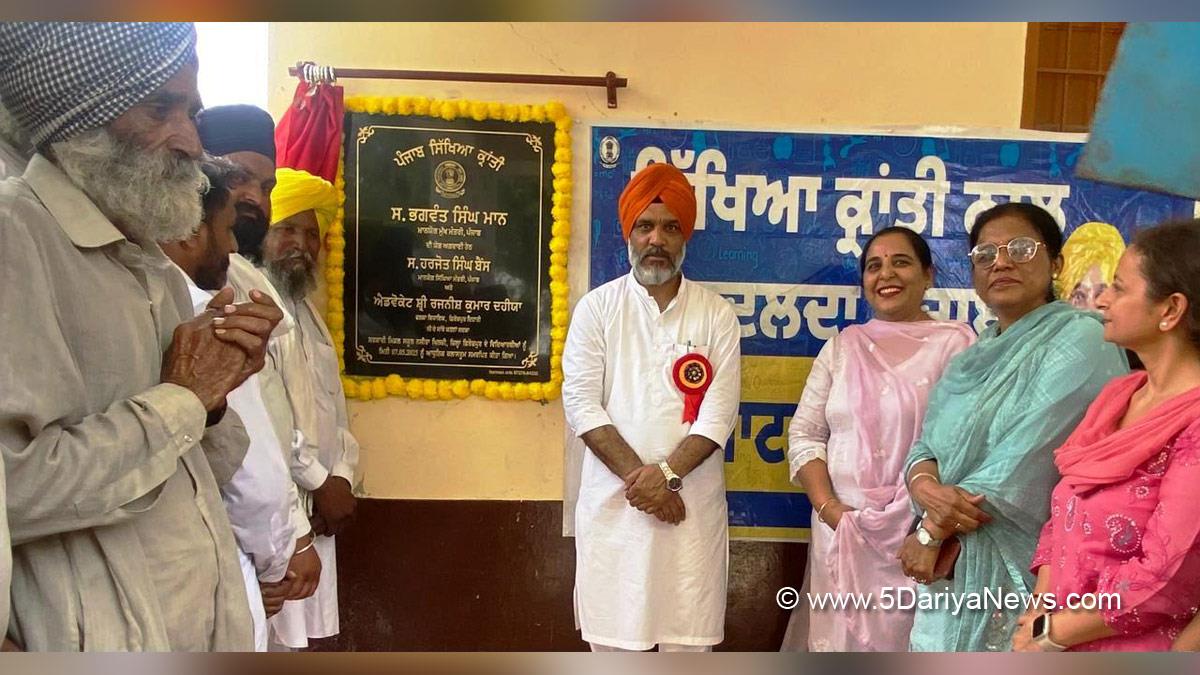 Rajneesh Kumar Dahiya, Rajneesh Dahiya, Firozpur, AAP, Aam Aadmi Party, Aam Aadmi Party Punjab, AAP Punjab, Punjab Sikhya Kranti