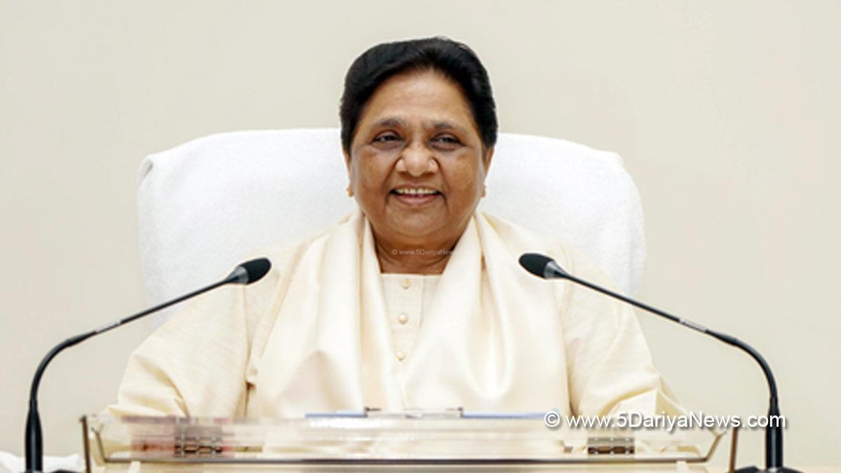 Mayawati, Lucknow, Uttar Pradesh, BSP, Bahujan Samaj Party