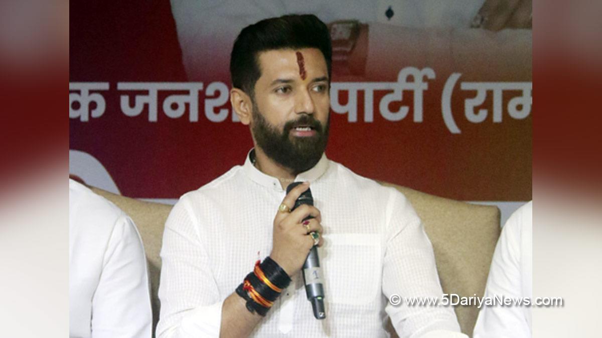 Chirag Paswan, Lok Janshakti Party, Bharatiya Janata Party, BJP