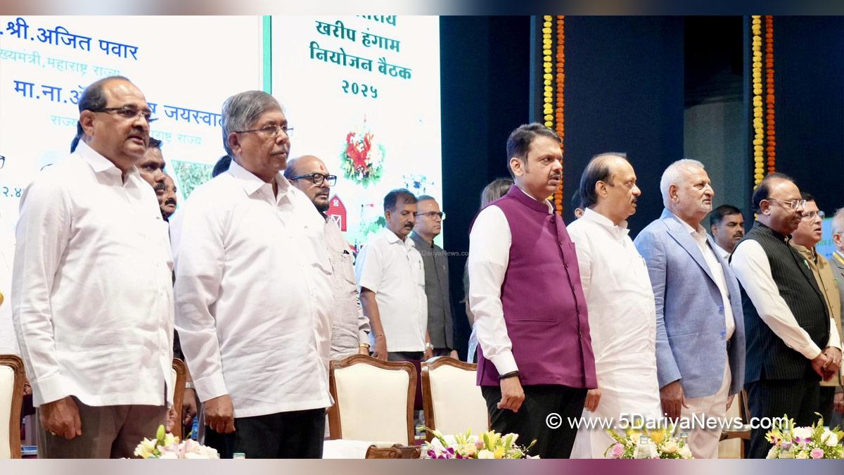 Devendra Fadnavis, BJP, Bharatiya Janata Party, Maharashtra , Chief Minister of Maharashtra 