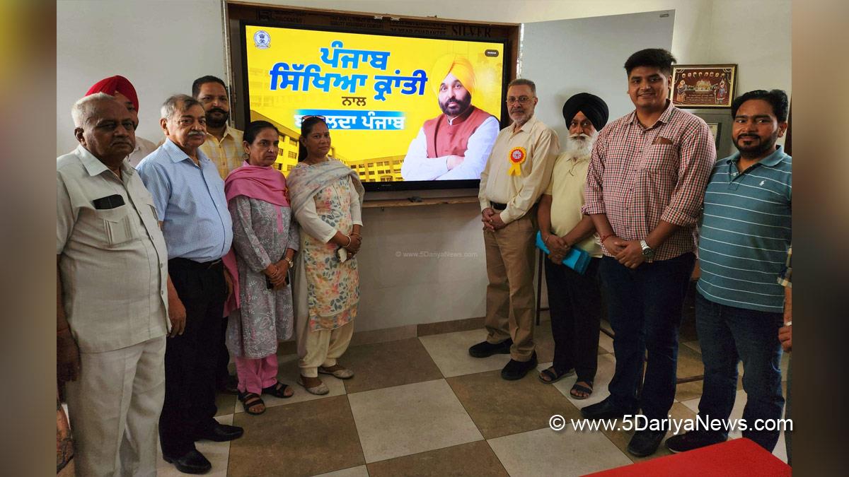 Dr Balbir Singh, AAP, Aam Aadmi Party, Aam Aadmi Party Punjab, AAP Punjab, Government of Punjab, Punjab Government, Punjab Sikhya Kranti