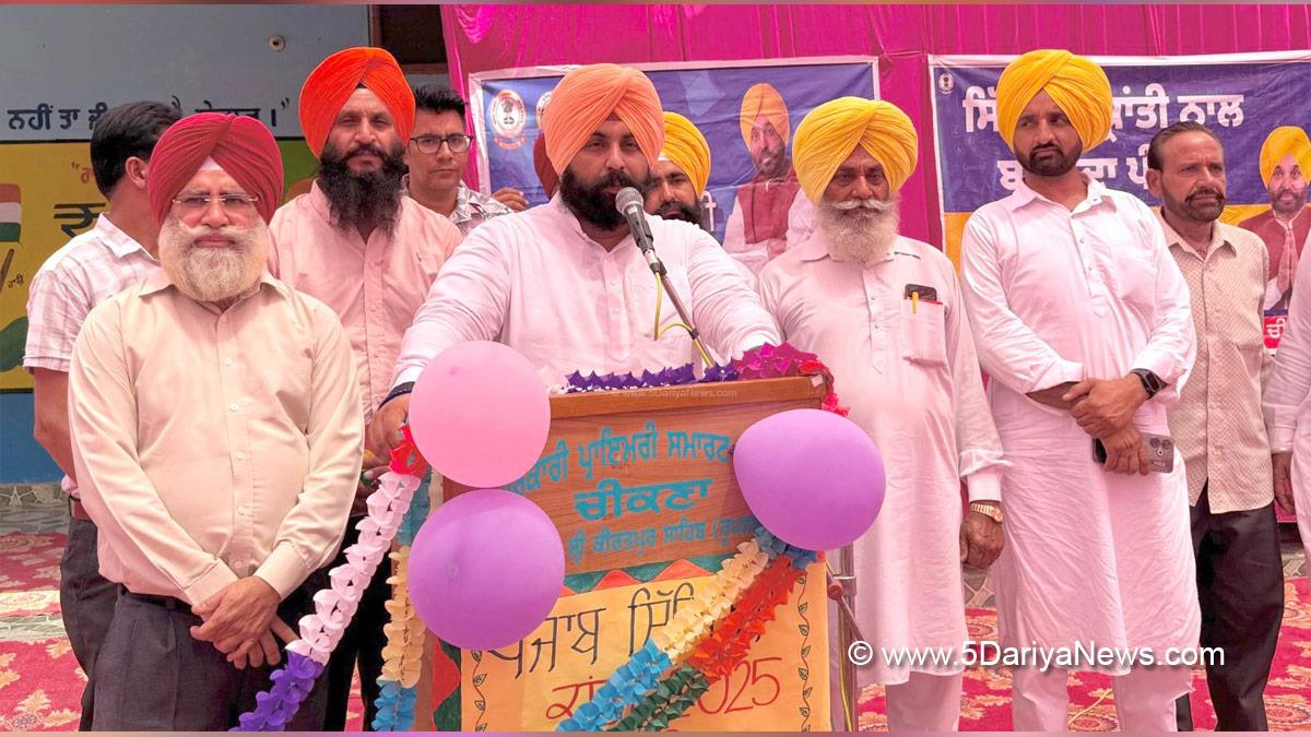 Harjot Singh Bains, AAP, Aam Aadmi Party, Aam Aadmi Party Punjab, AAP Punjab, Government of Punjab, Punjab Government, Punjab Sikhya Kranti