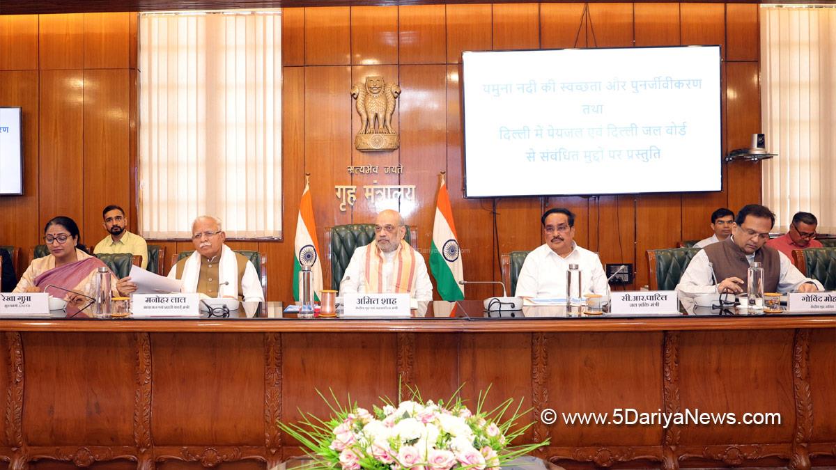 Amit Shah, CR Paatil, Chandrakant Raghunath Paatil, Union Minister for Jal Shakti , BJP, Bharatiya Janata Party, Rekha Gupta, Manohar Lal Khattar