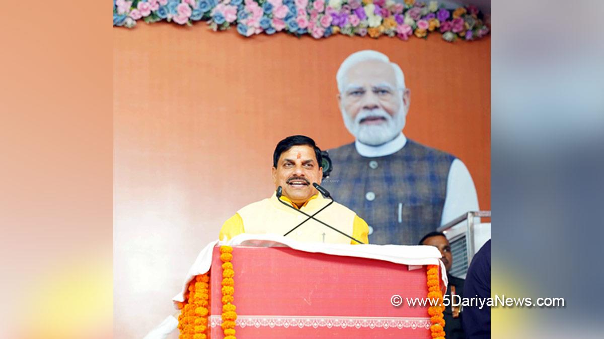 Dr Mohan Yadav, Bharatiya Janata Party, BJP, Chief Minister of Madhya Pradesh, Bhopal, Madhya Pradesh