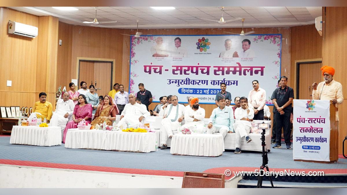 Prahlad Singh Patel, BJP, Bharatiya Janata Party