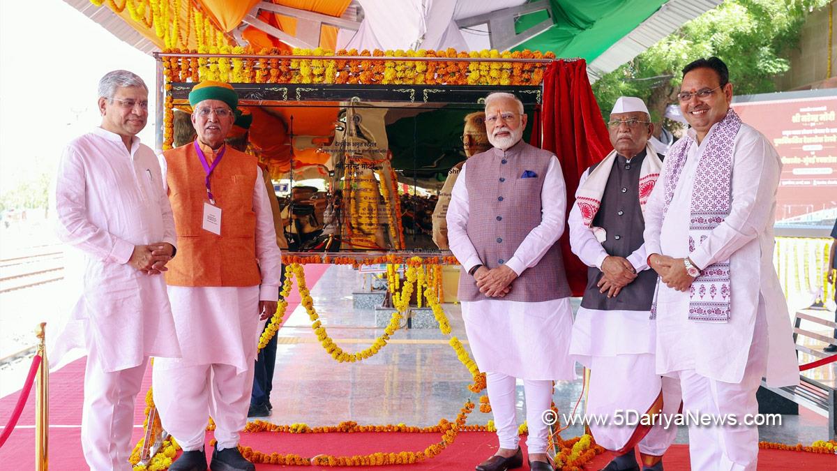 Narendra Modi, Modi, BJP, Bharatiya Janata Party, Prime Minister of India, Prime Minister, Narendra Damodardas Modi, Ashwini Vaishnaw, Arjun Ram Meghwal, Bhajan Lal Sharma, Bikaner, Rajasthan