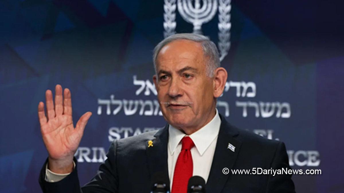 Benjamin Netanyahu, Prime Minister of Israel, Israeli