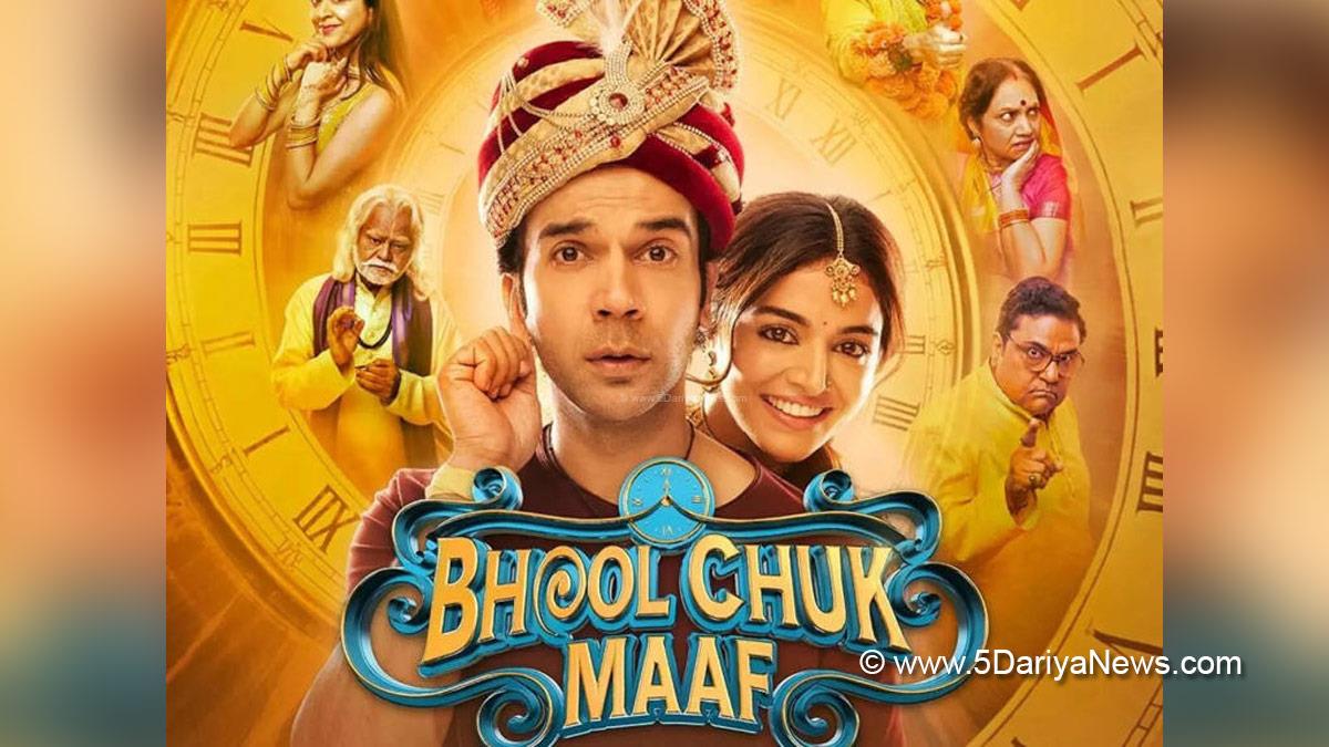 Rajkummar Rao, Wamiqa Gabbi,  Bollywood, Entertainment, Mumbai, Actor, Actress, Cinema, Hindi Films, Movie, Mumbai News, Heroine Bhool Chuk Maaf, Bhool Chuk Maaf Review
