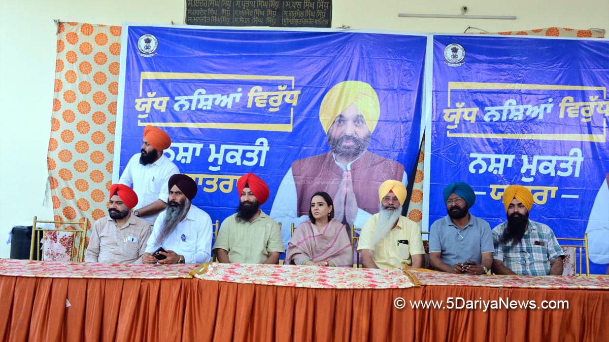 Amandeep Kaur Arora, Dr Amandeep Kaur Arora, Moga, AAP, Aam Aadmi Party, Aam Aadmi Party Punjab, AAP Punjab, Anti Drug Mission, Drive Against Drugs, Comprehensive Action against Drug Abuse, CADA, Nasha Mukt Bharat Abhiyan, War Against Drugs, Yudh Nashian Virudh