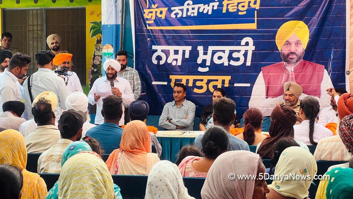 Kulwant Singh Mohali, Mohali, Sahibzada Ajit Singh Nagar, AAP, Aam Aadmi Party, Aam Aadmi Party Punjab, AAP Punjab, Anti Drug Mission, Drive Against Drugs, Comprehensive Action against Drug Abuse, CADA, Nasha Mukt Bharat Abhiyan, War Against Drugs, Yudh Nashian Virudh