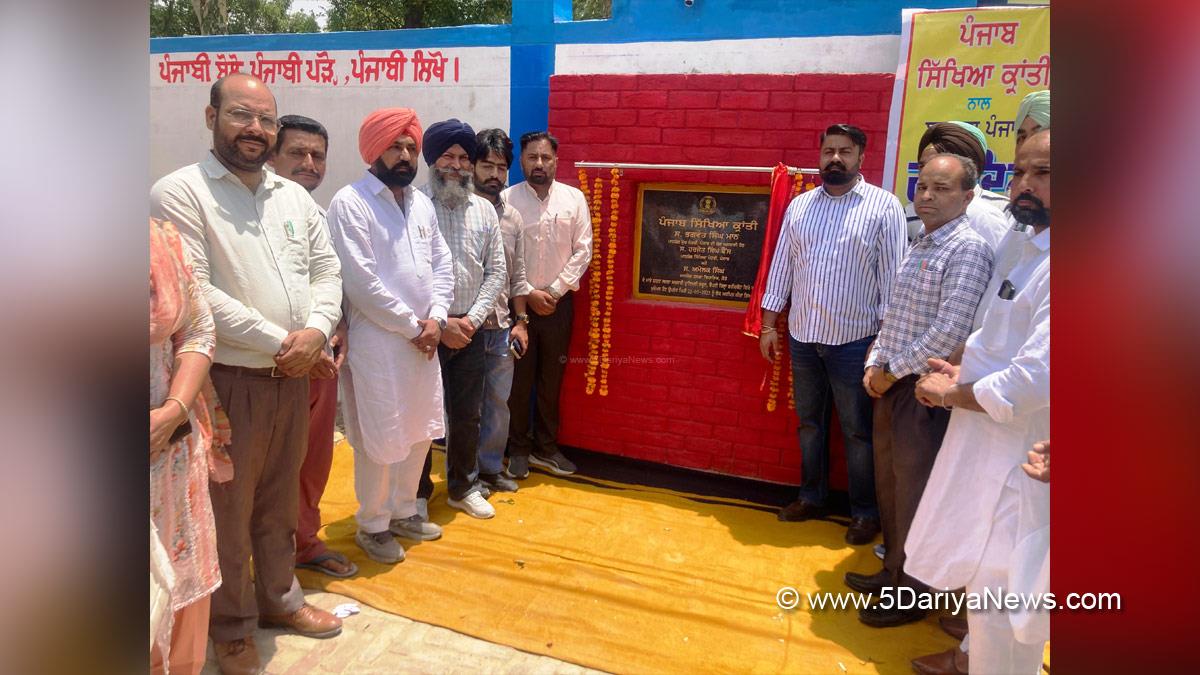 Amolak Singh, Jaitu, AAP, Aam Aadmi Party, Aam Aadmi Party Punjab, AAP Punjab, Punjab Sikhya Kranti