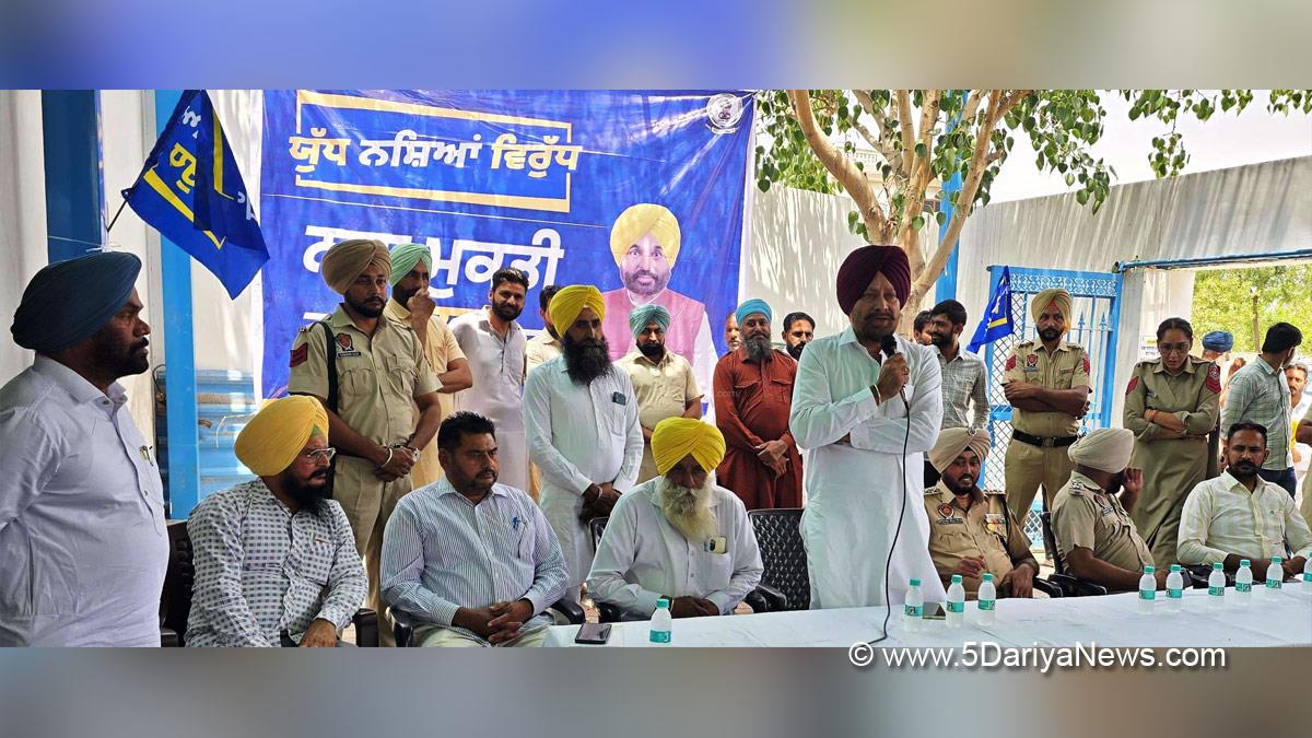 Jagdeep Singh, Jagdeep Singh Kaka Brar, Kaka Brar, Sri Muktsar Sahib, AAP, Aam Aadmi Party, Aam Aadmi Party Punjab, AAP Punjab, Anti Drug Mission, Drive Against Drugs, Comprehensive Action against Drug Abuse, CADA, Nasha Mukt Bharat Abhiyan, War Against Drugs, Yudh Nashian Virudh
