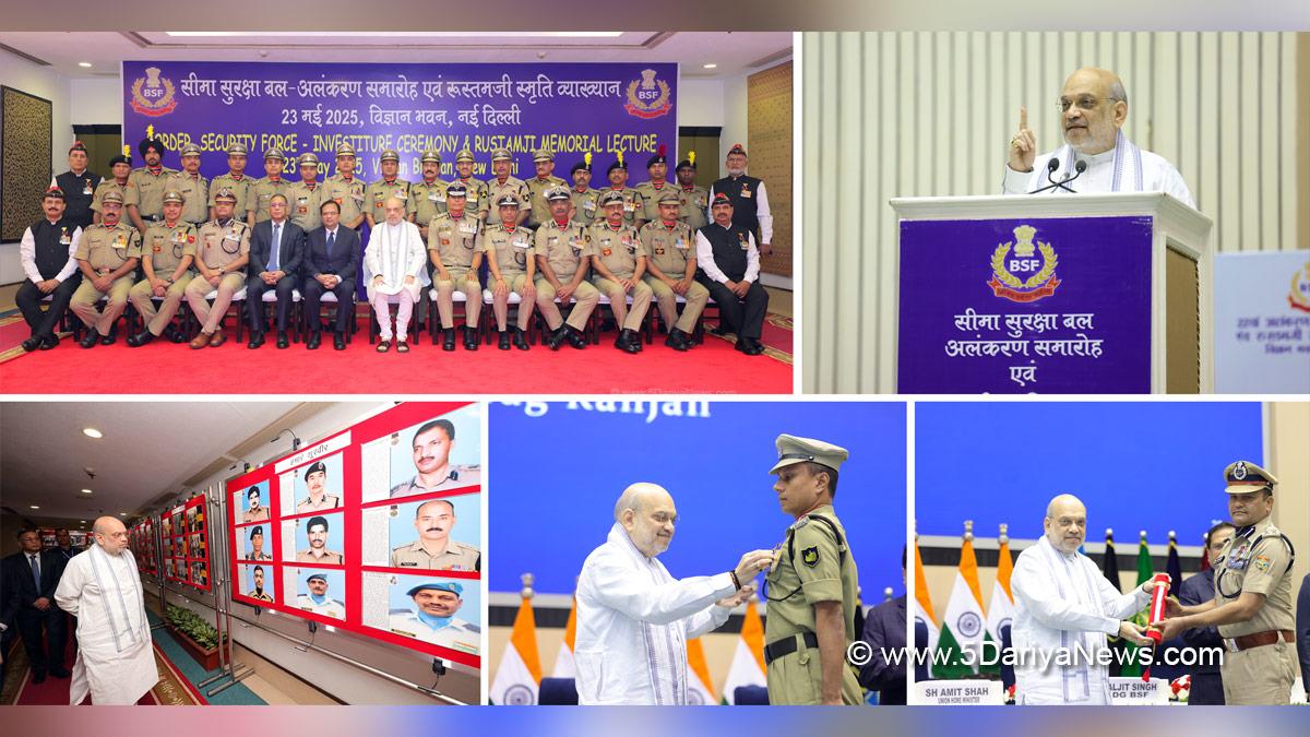 Amit Shah, Union Home Minister, BJP, Bharatiya Janata Party, Minister of Cooperation, Border Security Force, BSF, Operation Sindoor, Rustamji Memorial Lecture
