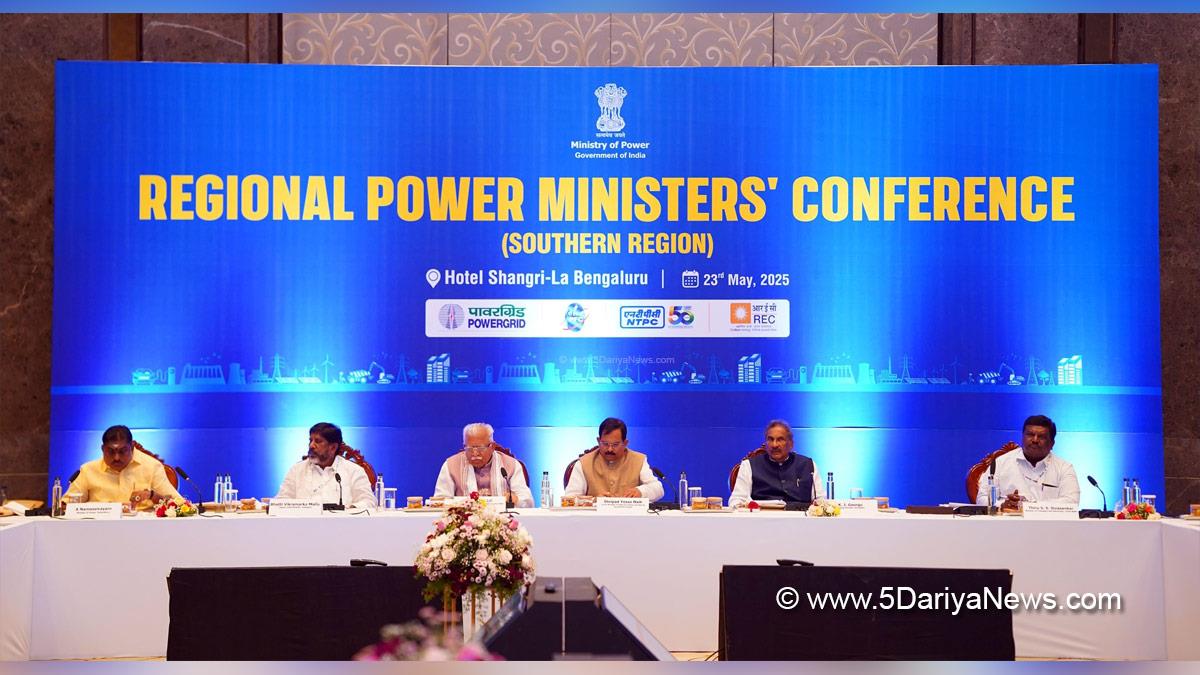Manohar Lal Khattar, Union Minister of Power and Minister of Housing and Urban Affairs, Ministry of Power and Minister of Housing and Urban Affairs, BJP, Bharatiya Janata Party, Shripad Yesso Naik, Bengaluru