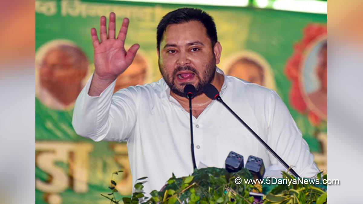 Tejaswi Yadav, Tejashwi Yadav, Patna, Rashtriya Janata Dal, Bihar, RJD