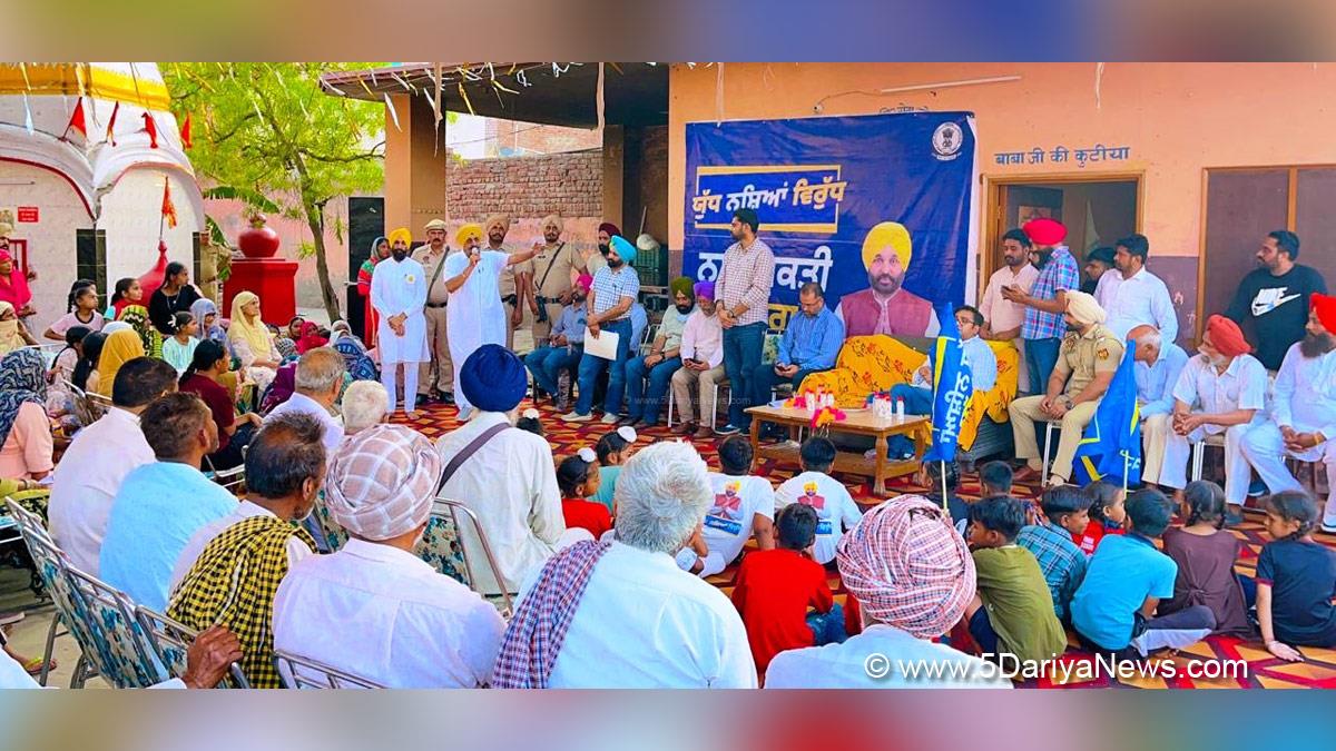 Kuljit Singh Randhawa, Dera Bassi, AAP, Aam Aadmi Party, Aam Aadmi Party Punjab, AAP Punjab, Anti Drug Mission, Drive Against Drugs, Comprehensive Action against Drug Abuse, CADA, Nasha Mukt Bharat Abhiyan, War Against Drugs, Yudh Nashian Virudh