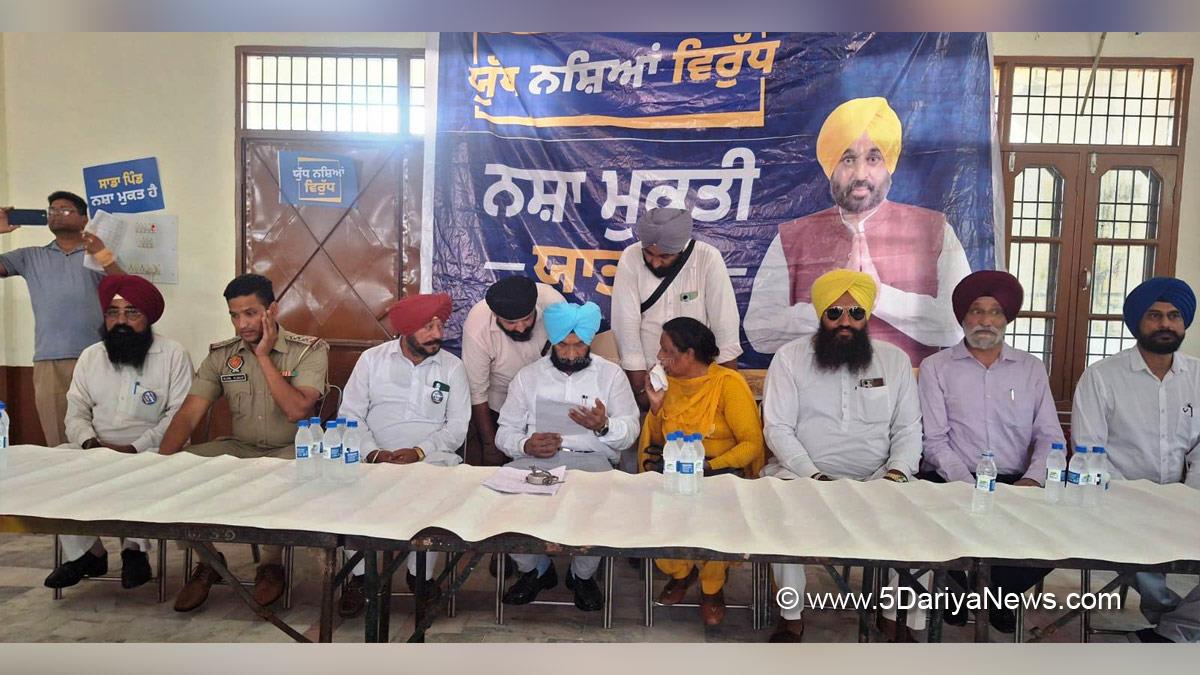 Dr Charanjit Singh, Chamkaur Sahib, AAP, Aam Aadmi Party, Aam Aadmi Party Punjab, AAP Punjab, Anti Drug Mission, Drive Against Drugs, Comprehensive Action against Drug Abuse, CADA, Nasha Mukt Bharat Abhiyan, War Against Drugs, Yudh Nashian Virudh