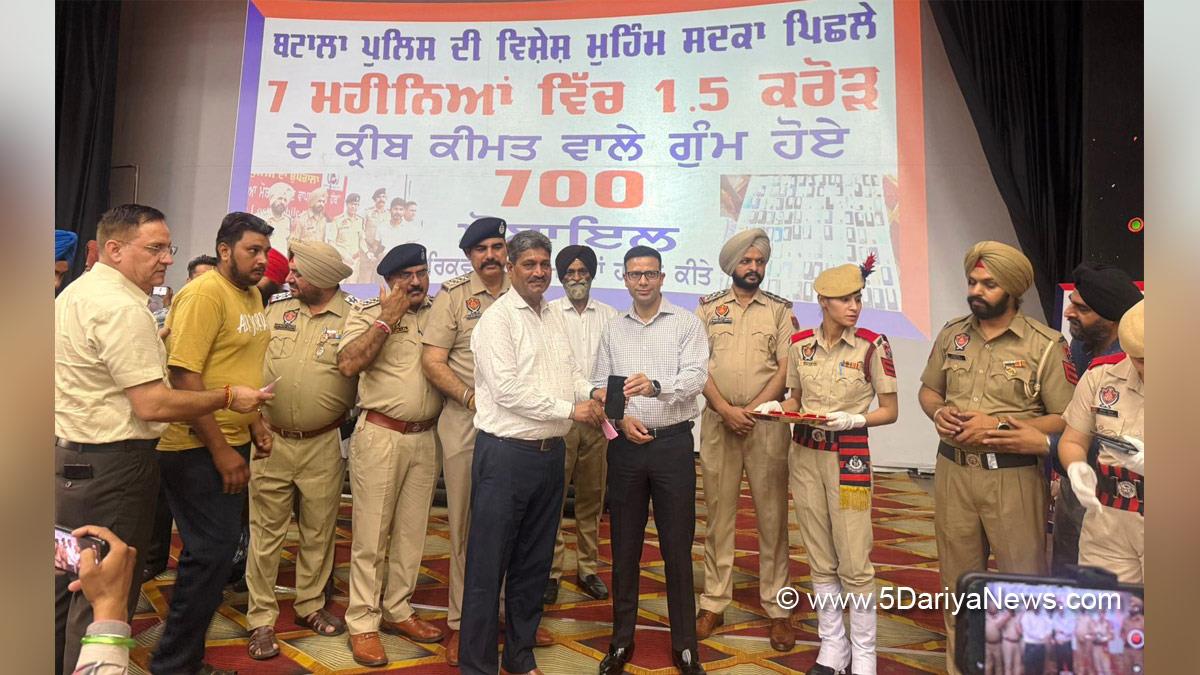 Crime News Punjab, Punjab Police, Police, Crime News, Batala Police, Batala