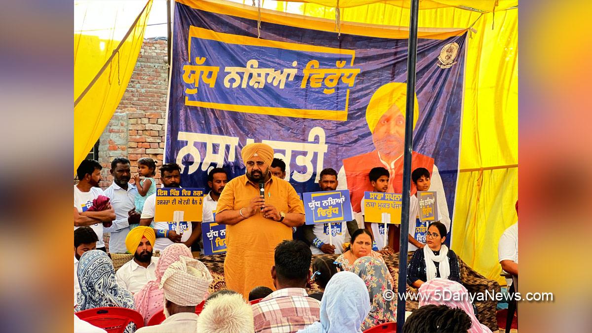 Ranbir Singh Bhullar, Ferozepur, AAP, Aam Aadmi Party, Aam Aadmi Party Punjab, AAP Punjab, Anti Drug Mission, Drive Against Drugs, Comprehensive Action against Drug Abuse, CADA, Nasha Mukt Bharat Abhiyan, War Against Drugs, Yudh Nashian Virudh