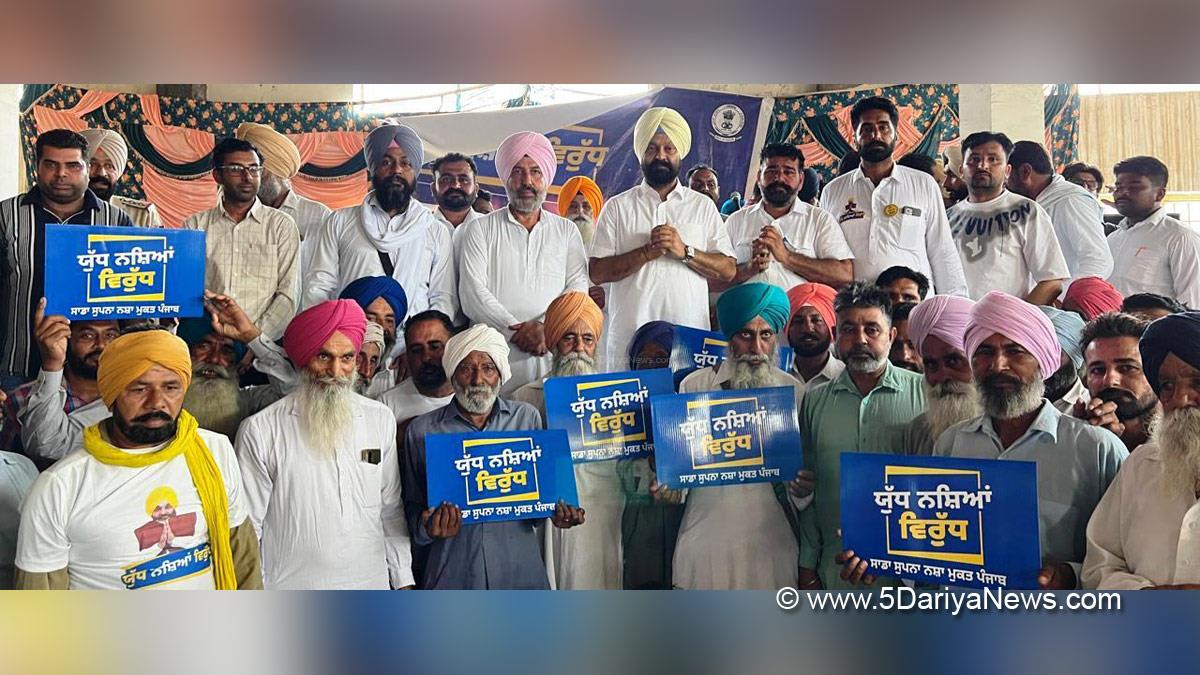 Hardeep Singh Dhillon, Jagdeep Singh Kaka Brar,AAP, Aam Aadmi Party, Aam Aadmi Party Punjab, AAP Punjab, Anti Drug Mission, Drive Against Drugs, Comprehensive Action against Drug Abuse, CADA, Nasha Mukt Bharat Abhiyan, War Against Drugs, Yudh Nashian Virudh