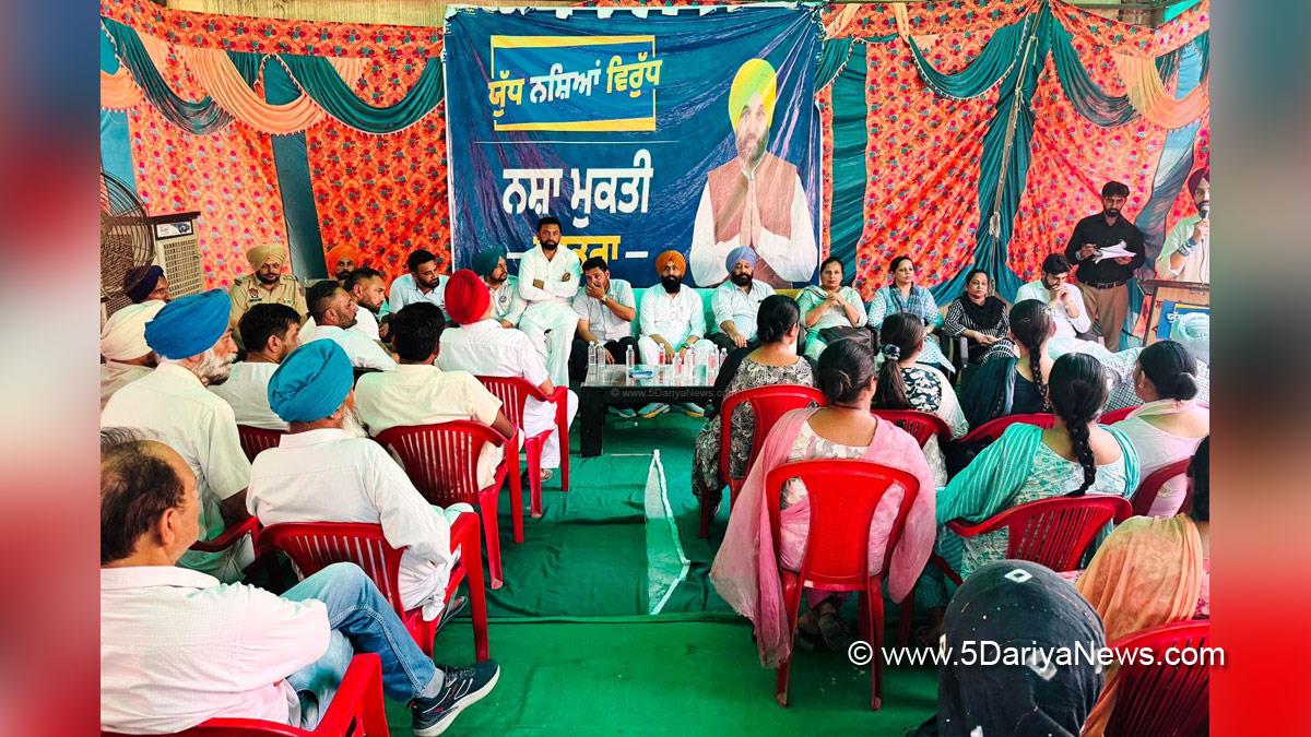 Kulwant Singh Pandori, Mehal Kalan, AAP, Aam Aadmi Party, Aam Aadmi Party Punjab, AAP Punjab, Anti Drug Mission, Drive Against Drugs, Comprehensive Action against Drug Abuse, CADA, Nasha Mukt Bharat Abhiyan, War Against Drugs, Yudh Nashian Virudh