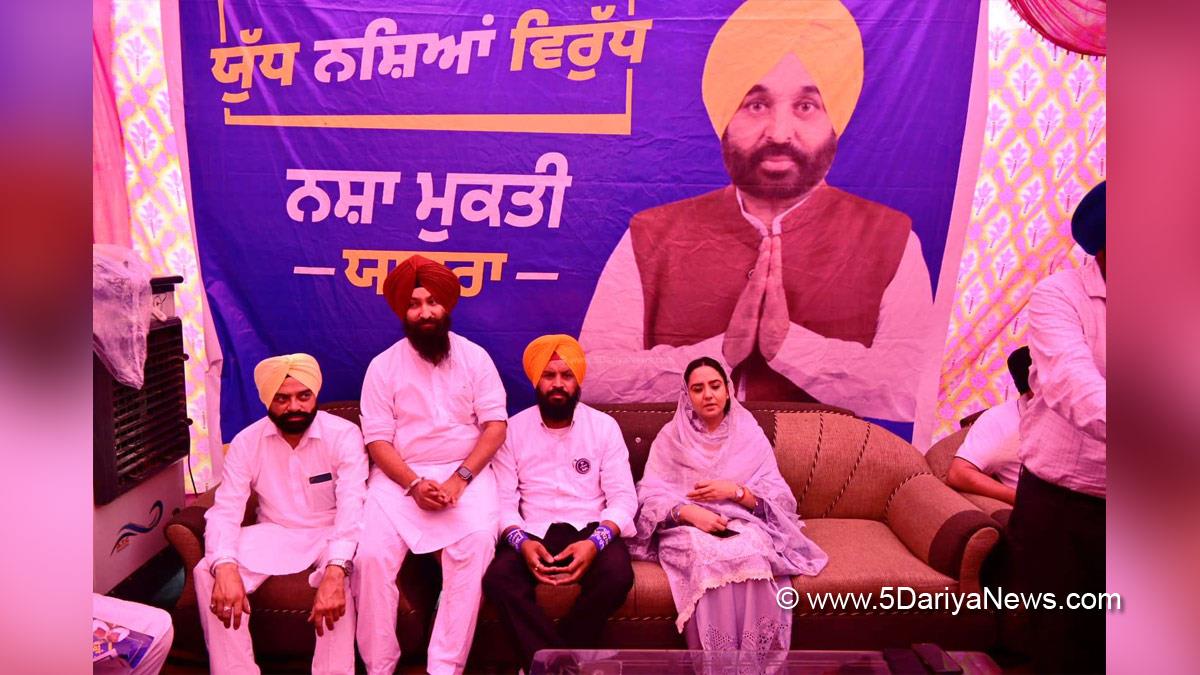  Amandeep Kaur Arora, Dr Amandeep Kaur Arora, Moga, AAP, Aam Aadmi Party, Aam Aadmi Party Punjab, AAP Punjab, Anti Drug Mission, Drive Against Drugs, Comprehensive Action against Drug Abuse, CADA, Nasha Mukt Bharat Abhiyan, War Against Drugs, Yudh Nashian Virudh