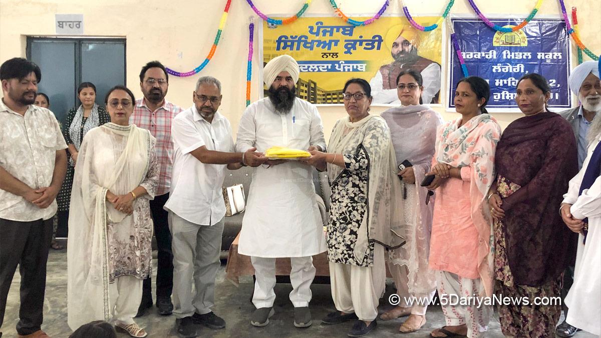Jai Krishan Rouri, Jai Krishan, Jai Krishan Singh Rouri, AAP, Aam Aadmi Party, Aam Aadmi Party Punjab, AAP Punjab, Government of Punjab, Punjab Government,  Punjab Sikhya Kranti