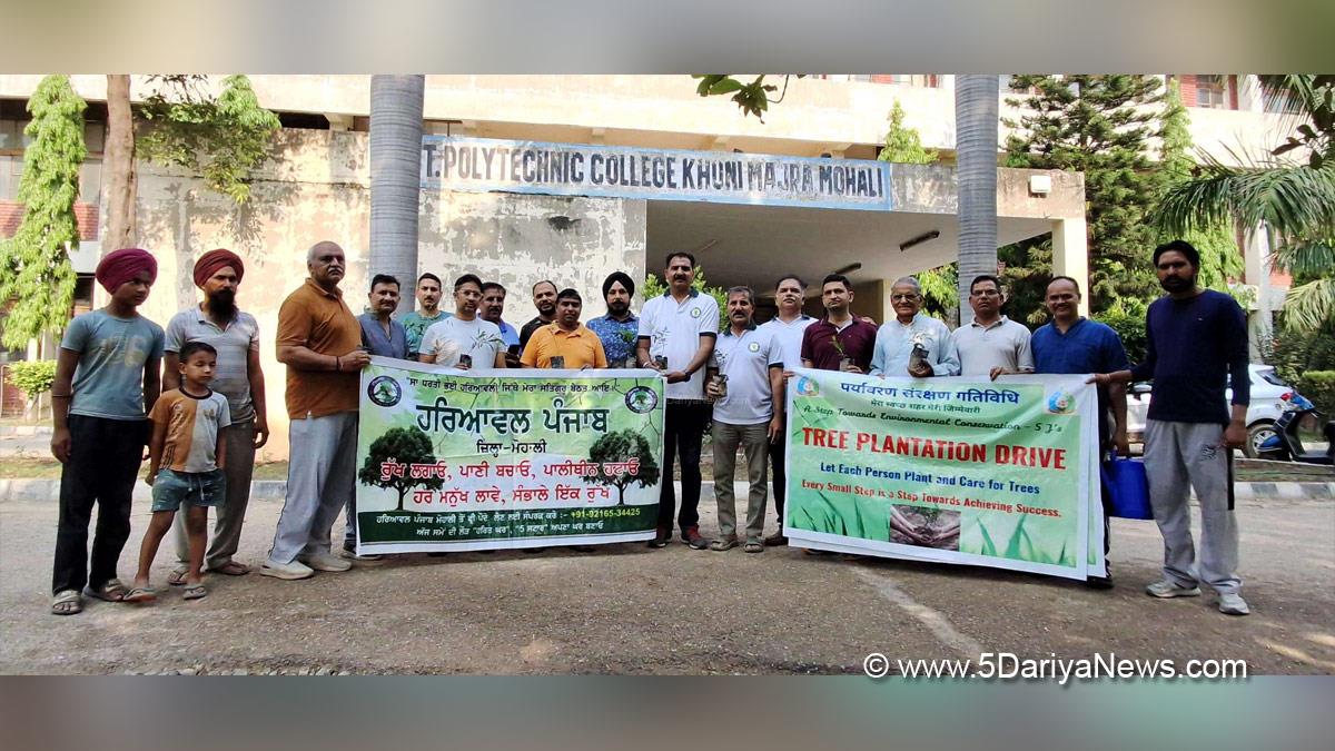 Govt Polytechnic College, Tree Plantation, Forest Plantation, Plantation forestry, Tree Planting, Tree Plantation Drive, Plants Sapling, Govt Polytechnic College Khuni Majra, Khuni Majra, Kharar, Kharar News, News of Kharar, Kharar Updates  