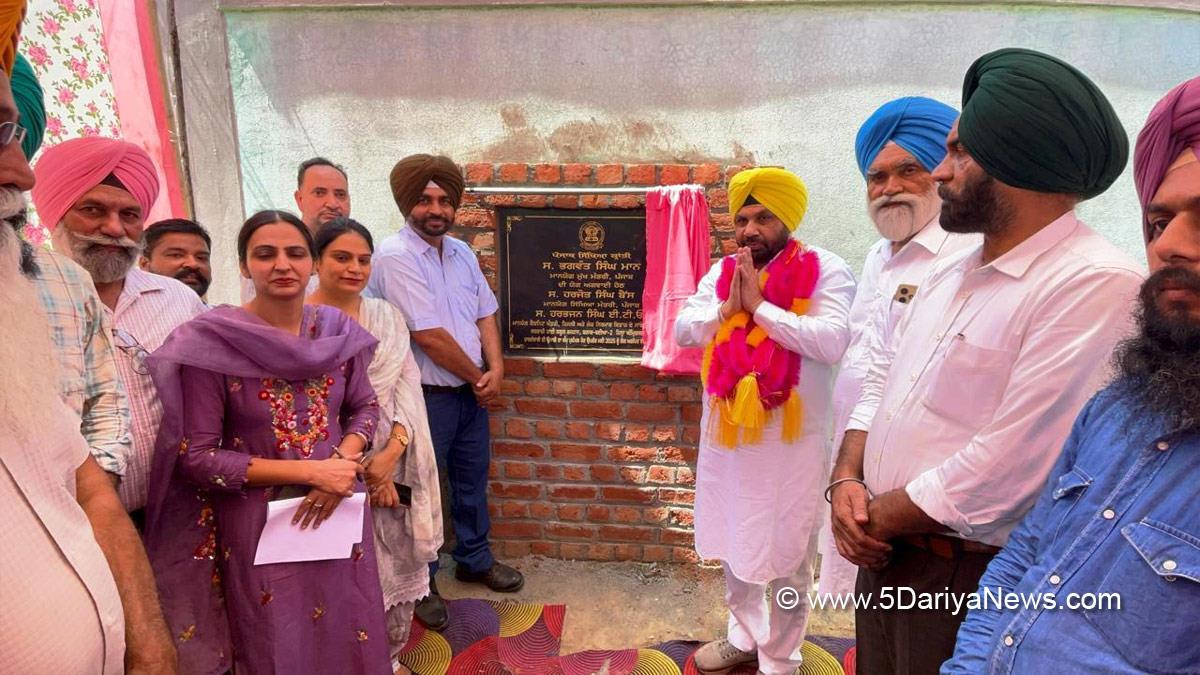 Harbhajan Singh ETO, AAP, Aam Aadmi Party, Aam Aadmi Party Punjab, AAP Punjab, Government of Punjab, Punjab Government, Punjab Sikhya Kranti