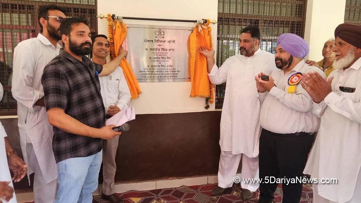 Gurlal Singh, Ghanaur, AAP, Aam Aadmi Party, Aam Aadmi Party Punjab, AAP Punjab, Punjab Sikhya Kranti 