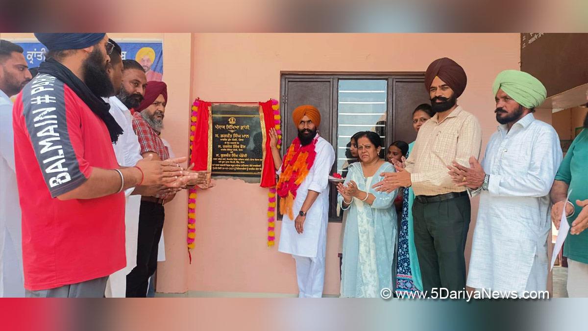 Kulwant Singh Pandori, Mehal Kalan, AAP, Aam Aadmi Party, Aam Aadmi Party Punjab, AAP Punjab, Punjab Sikhya Kranti