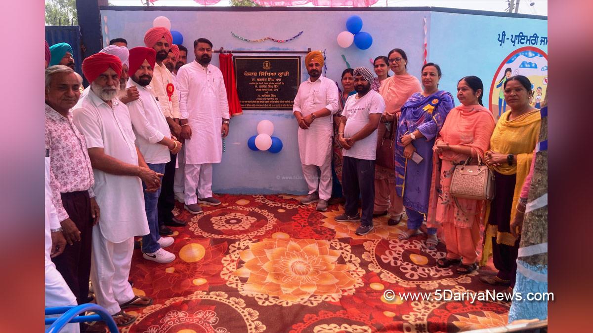 Amolak Singh, Jaitu, AAP, Aam Aadmi Party, Aam Aadmi Party Punjab, AAP Punjab, Punjab Sikhya Kranti